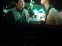 -万达影城(银兴菲林店)