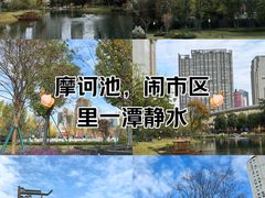 -成都市实验小学(人民中路校区)