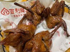 -百利鸽王(紫薇路店)