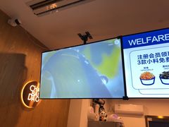 -茶百道(师大花园店)