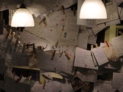 -邊城書店