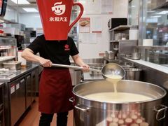 -永和大王(茉莉上新·共和新路店)