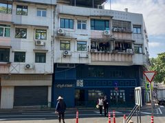 -安德鲁饼店(总店)