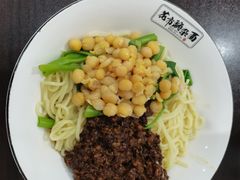 花市豌杂面-花市豌杂面(民生路店)