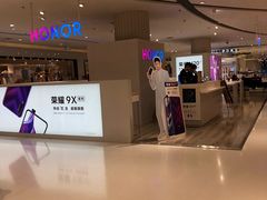 -丽达购物中心(崂山店)