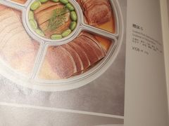 -圆苑(金茂店)