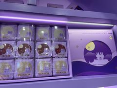 -GANSO元祖食品(滨湖万达店)
