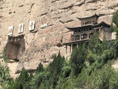 -炳灵寺世界文化遗产旅游区