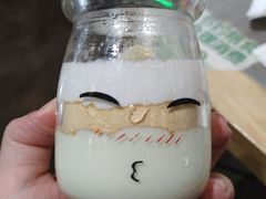 -八角锄烧·肉火锅(天河城店)