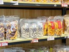 -普宁反沙番薯芋头