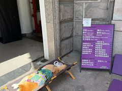 -HANA COFFEE(长寿路店)