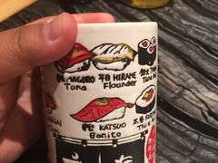 -玄海寿司(国贸店)