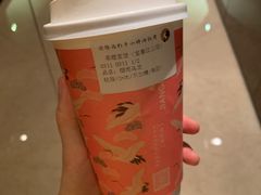 -茶理宜世(东方宝泰店)