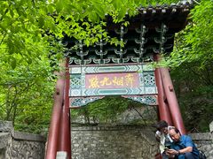 -千佛山风景名胜区