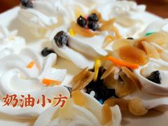 -大润发(花雨店)