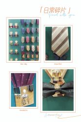 点击看大图 -香港威德诚洋服BESPOKE西服西装高级定制(上海湾一店)