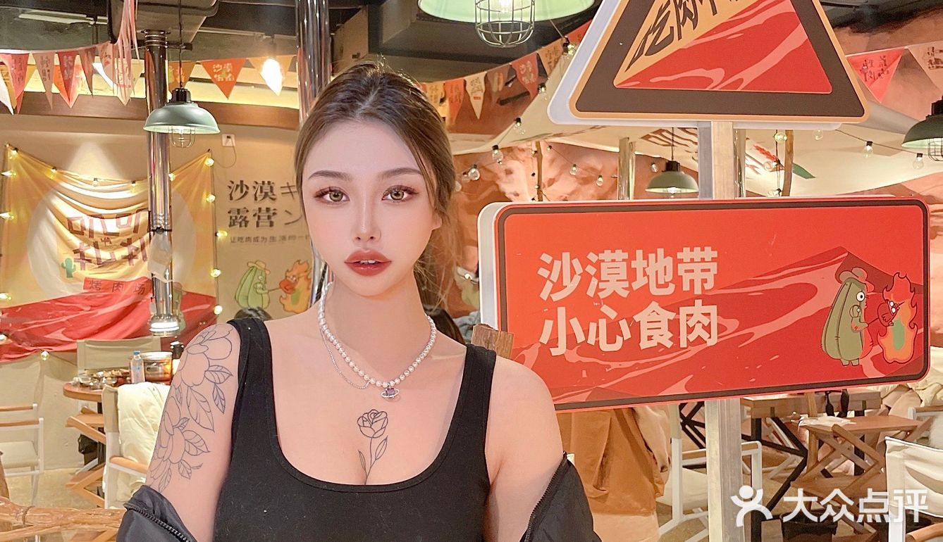 他们家小菜都是免费的自助