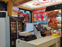 -冒菜西施·非遗冒菜(总店)