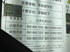 -鼓楼夜市