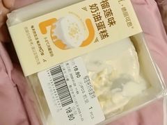-胖东来生活广场(健康路店)