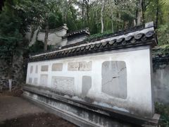 -南山风景名胜区