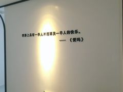 -梦想空间私人影院(金山万达店)