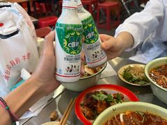 -脑馋粉儿(三里屯店)