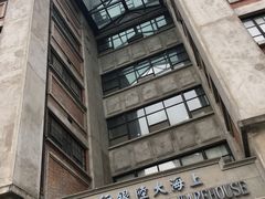 -上海四行仓库抗战纪念馆