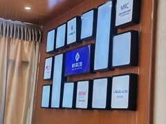 -赫尔森口腔·牙齿种植修复