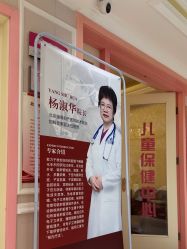 -北京俪婴妇产医院(朝阳大悦城店)