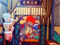 -屋有岛沉浸游戏旗舰店(中山公园店)