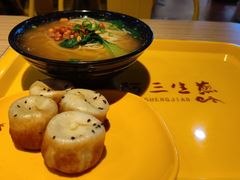 -阿三生煎(友谊大街店)