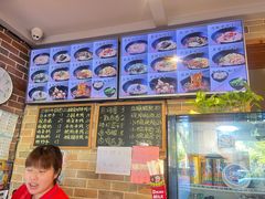 -好這口重庆小面(总店)