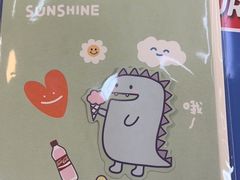 -鹏佳腾学生文创
