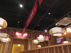 大堂-羊之道草原味道清真餐厅(番禺店)