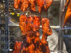 -丽的面家(多宝路店)