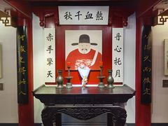 -于谦祠