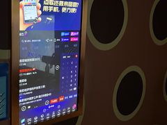 -歌友汇KTV(大悦城11层店)