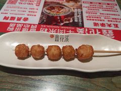 -鑫花溪牛肉米粉(东环大润发店)