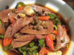 双椒牛舌-全牛匠·乐山跷脚牛肉(新中关店)