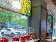 -鹅艺空间(科园六路店)