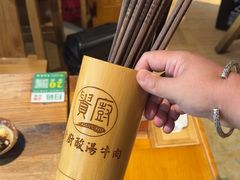-贵厨酸汤牛肉(花果园国际中心店)