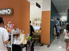 -海马体照相馆(万菱汇店)