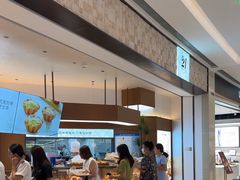 -21克拉面包(崂山万象汇店)