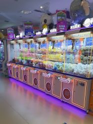 -乐多星球潮玩中心(沈阳嘉里城店)