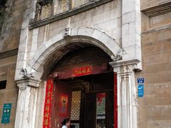 -石屏会馆