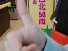 -1点点(汇海广场店)