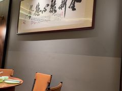 -北京全聚德(王府井店)