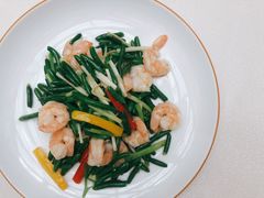 鲜虾仁黄瓜苗-潮皇食府(北京店)