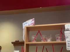 -浅草莓座(あさくさいちござ)